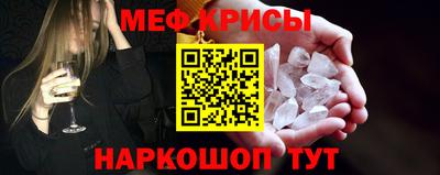мдпв Дубна