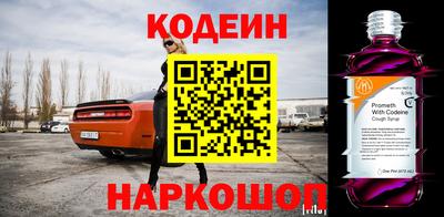 мдпв Дубна