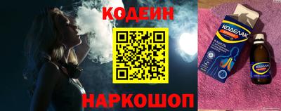 мдпв Дубна