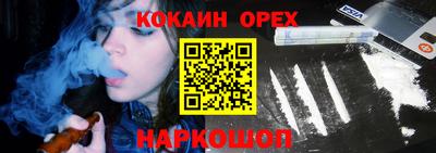 мдпв Дубна