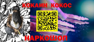 мдпв Дубна