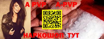 мдпв Дубна