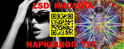 MDMA Донской