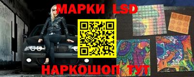 MDMA Донской