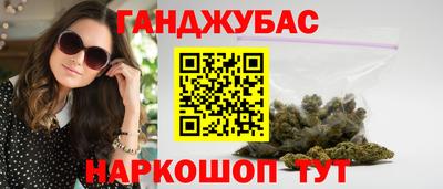 первитин Донецк