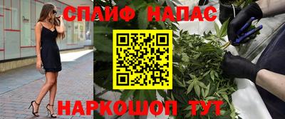 первитин Донецк