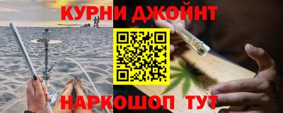первитин Донецк