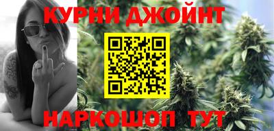 первитин Донецк