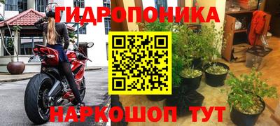 первитин Донецк