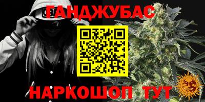 MDMA Донской