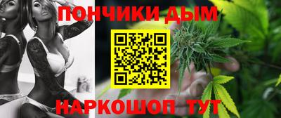 первитин Донецк