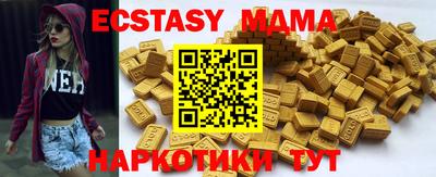 первитин Донецк