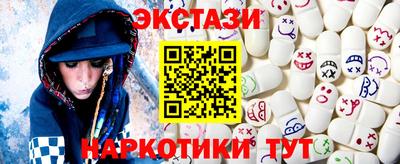 MDMA Донской