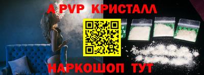 мдпв Дубна