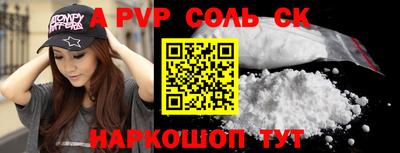 мдпв Дубна