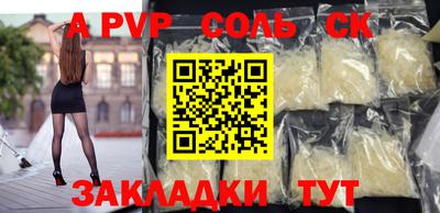 мдпв Дубна