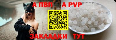 MDMA Донской