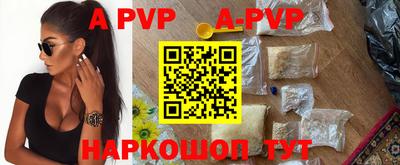 MDMA Донской