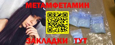 мдпв Дубна