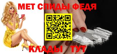 MDMA Донской