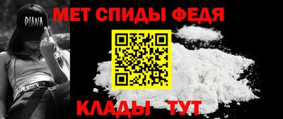 MDMA Донской