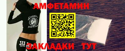 MDMA Донской