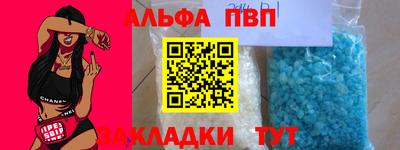 MDMA Донской