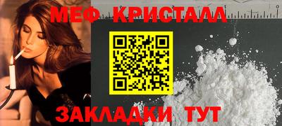 MDMA Донской