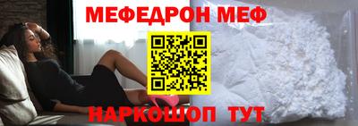 MDMA Донской